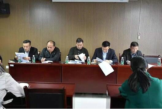 金開(kāi)集團(tuán)組織學(xué)習(xí)貫徹黨的十八屆六中全會(huì)精神    