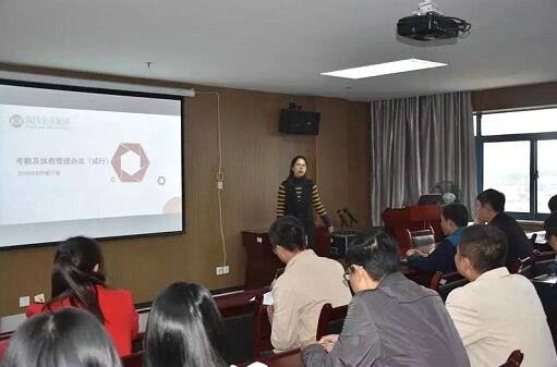 明確規(guī)章制度  加強(qiáng)企業(yè)管理