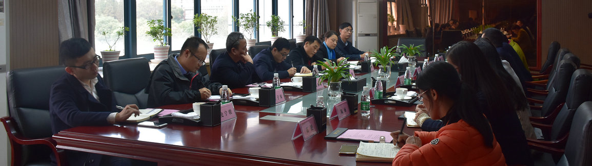 高新區(qū)領(lǐng)導(dǎo)赴金開集團(tuán)學(xué)習(xí)交流
