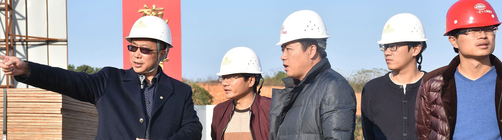 把好建設質量關  安全檢查在進行