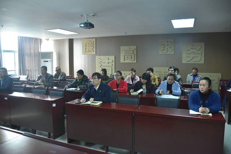 金開集團組織召開財務軟件NC-ERP會計核算項目啟動及業務方