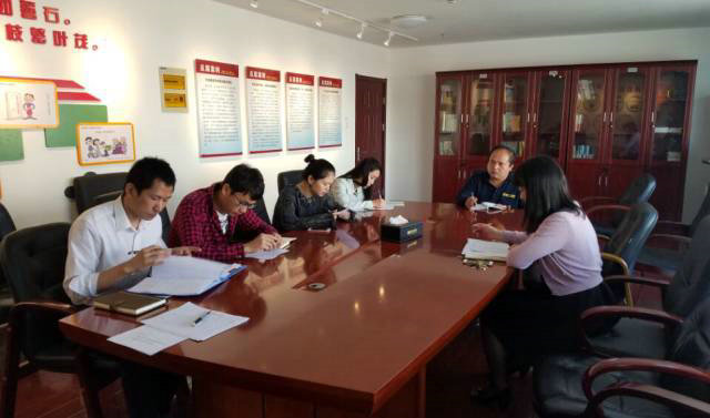 完善部門管理：“三個(gè)一”堅(jiān)持每周例會(huì)制度