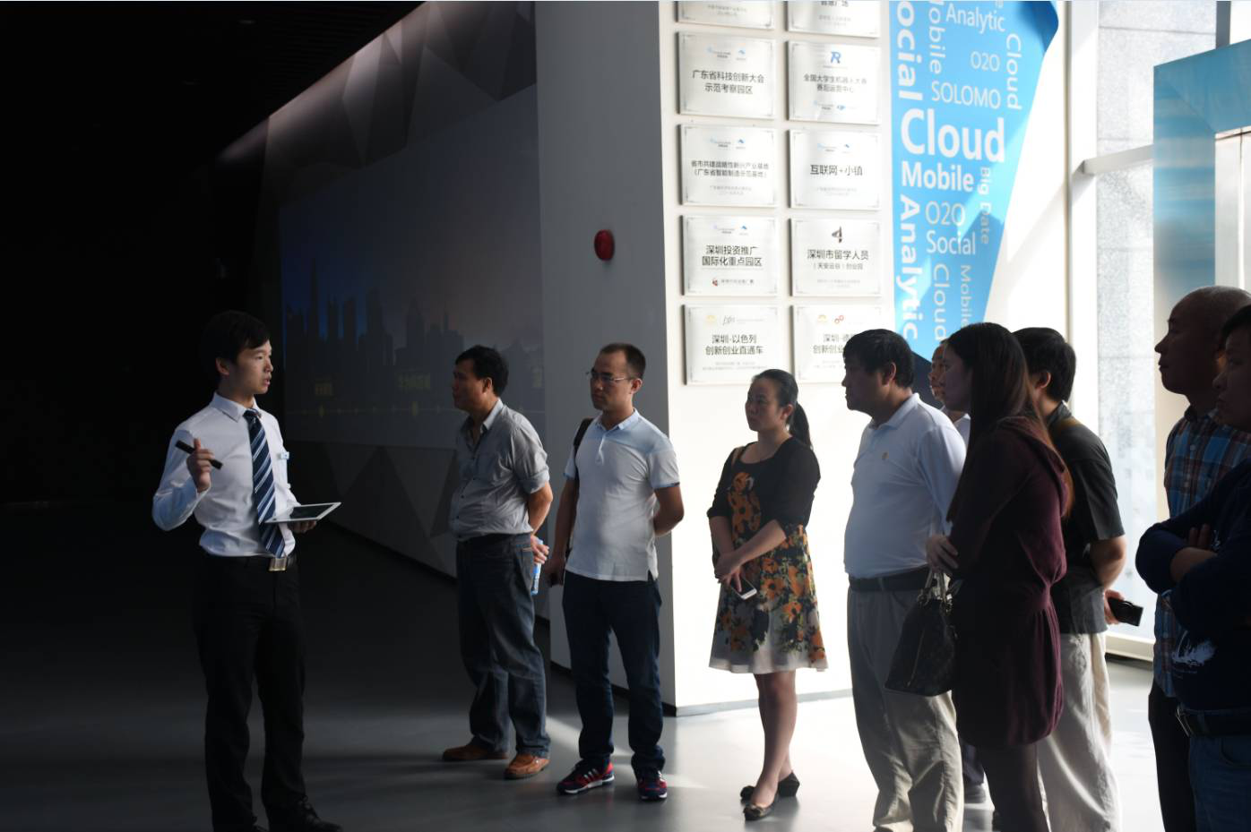 市政公司高管赴廣州、深圳兩地，考察學習工業(yè)廠房建設