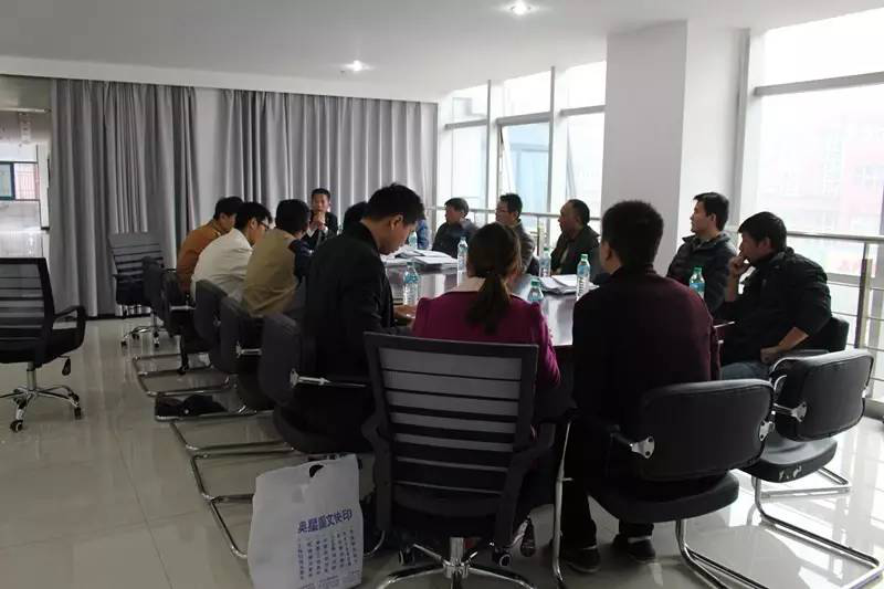 物業(yè)公司召開曰修路綜合施工建設(shè)圖紙會審