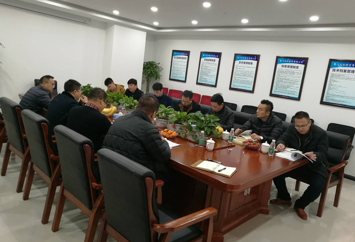 組織實地考察  優(yōu)選合格供應商