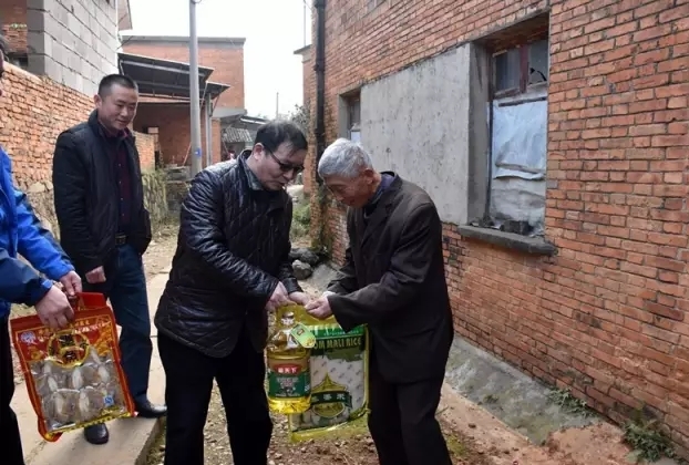 金開集團開展春節(jié)慰問 真情溫暖共迎和諧新春