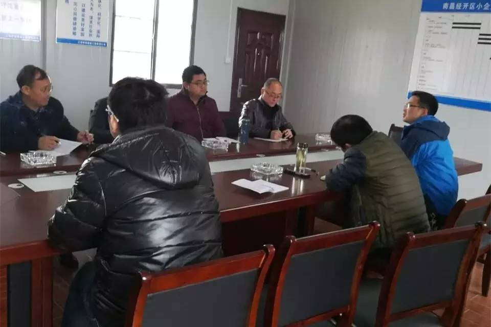 搶抓有利時機 先行開工建設(shè)