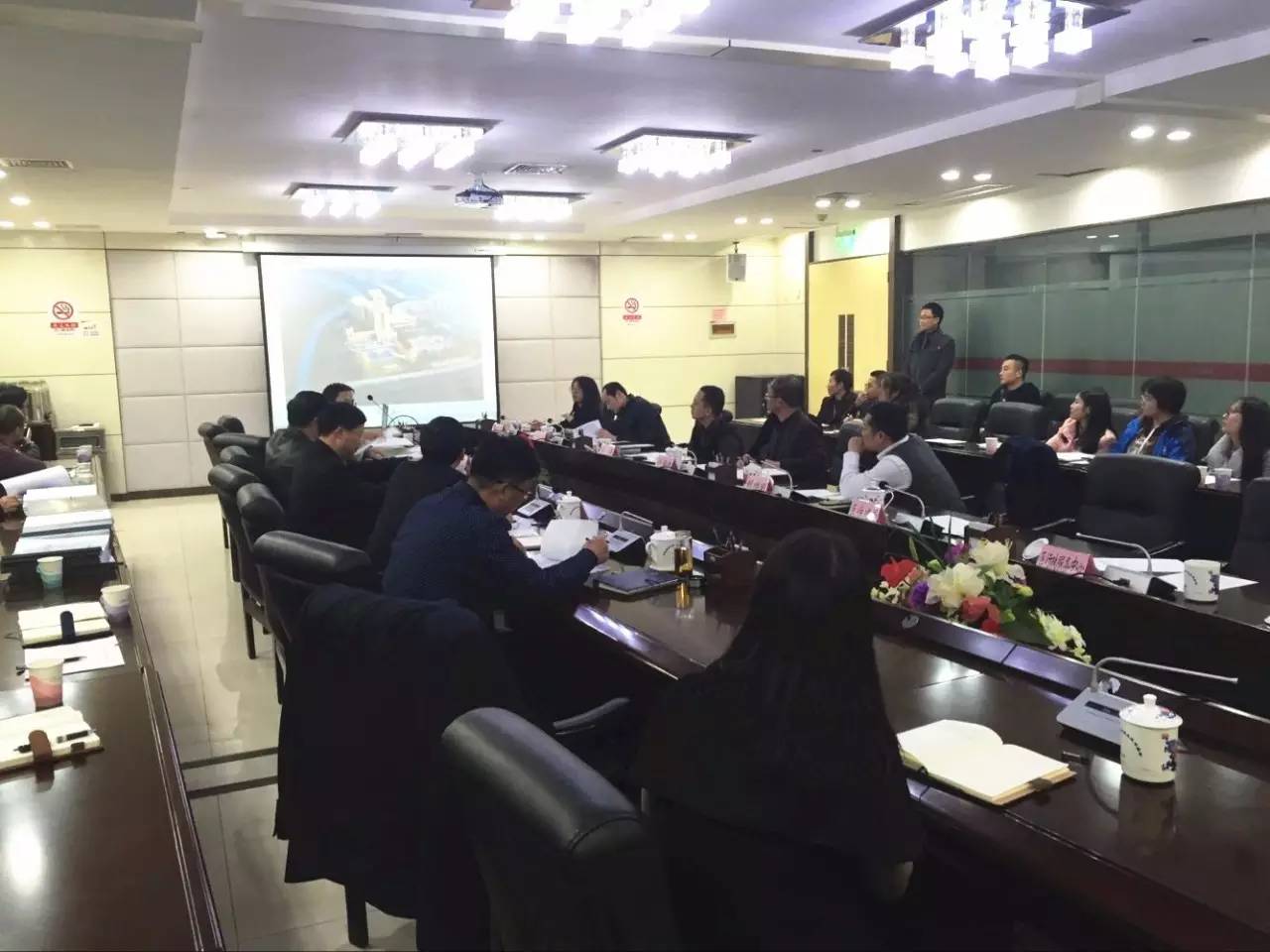 金開集團辦公大樓及區行政服務中心設計方案評審會順召開