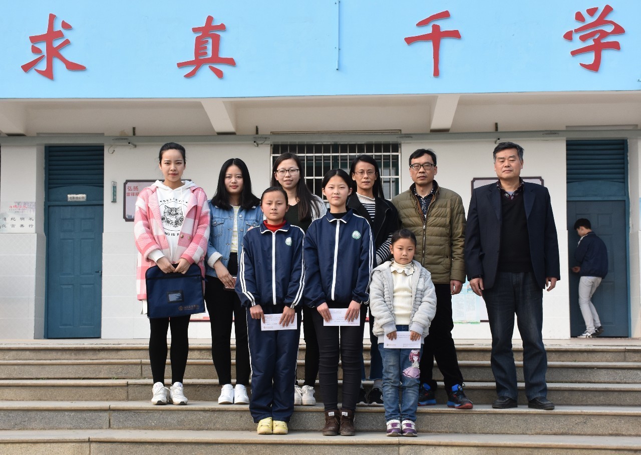 助學筑夢 相約未來