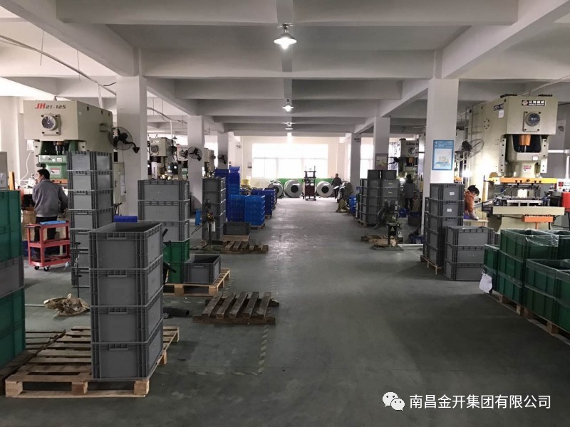 落實集團自主投資決策 切實做好實地考察工作