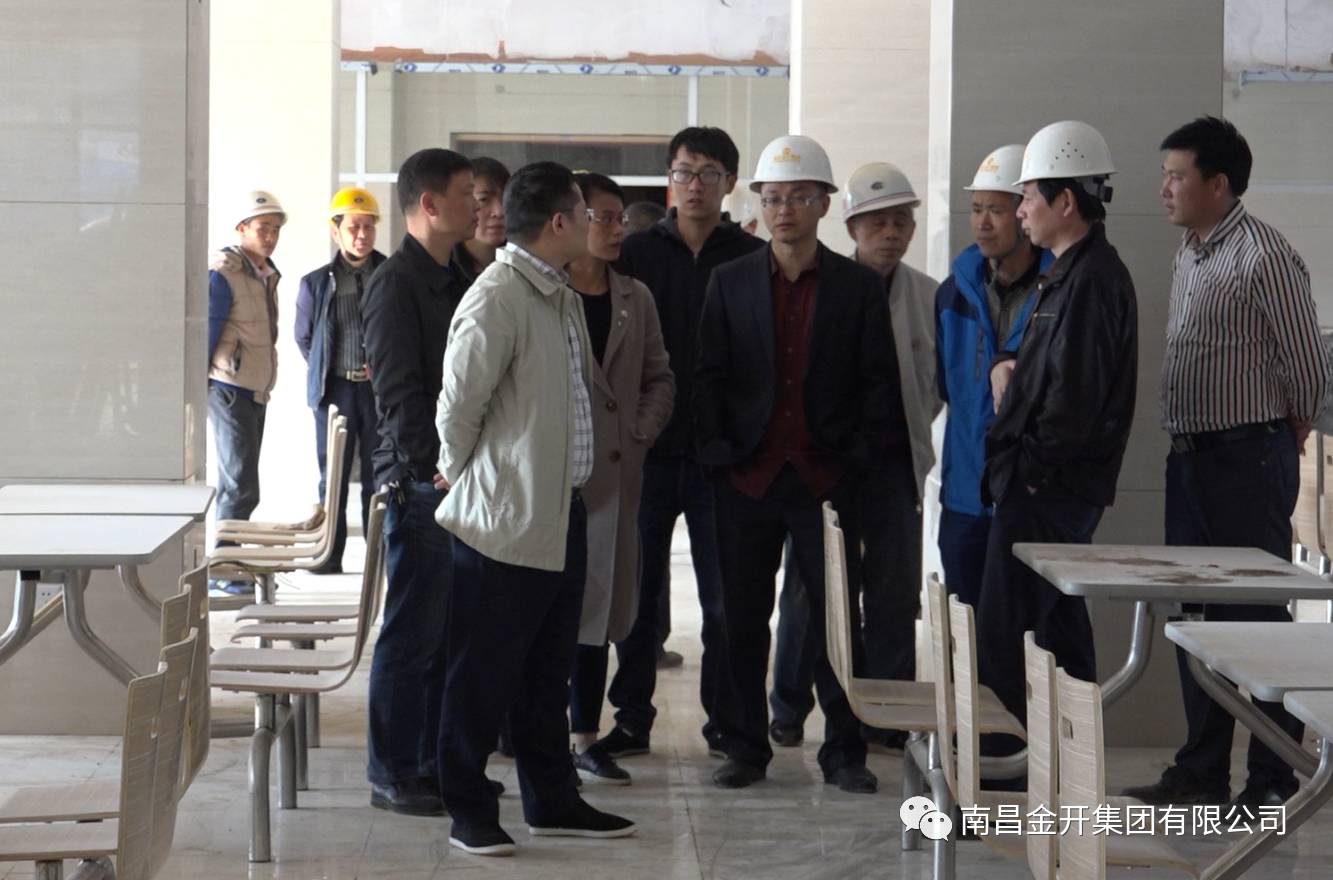 集團董事長胡順明赴昱博科技園項目視察