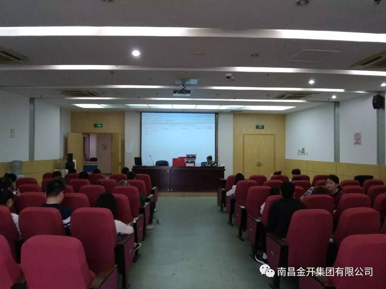 區工業標準廠房一期二次裝修工程項目完成公開招標