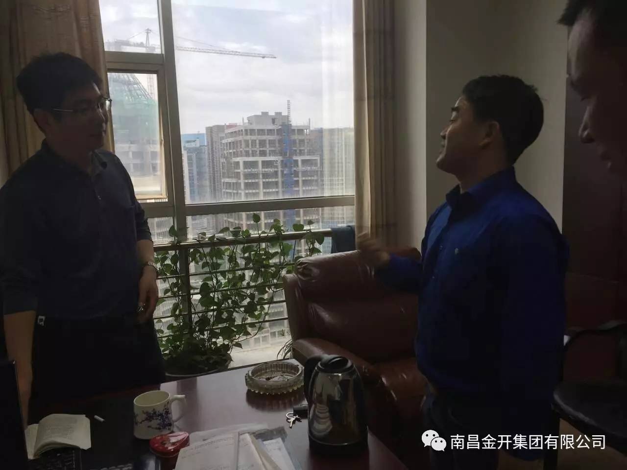 只有有效溝通 才能事半功倍