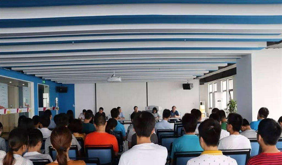 共謀發展 促進和諧 &mdash;&mdash;設計院公司召開合理化建議評選表彰