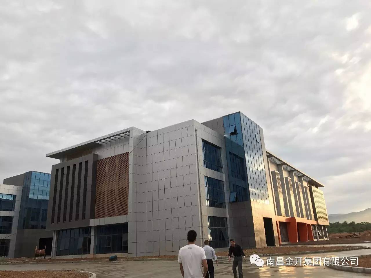 聯(lián)博科技園項目完成工程竣工預(yù)驗收