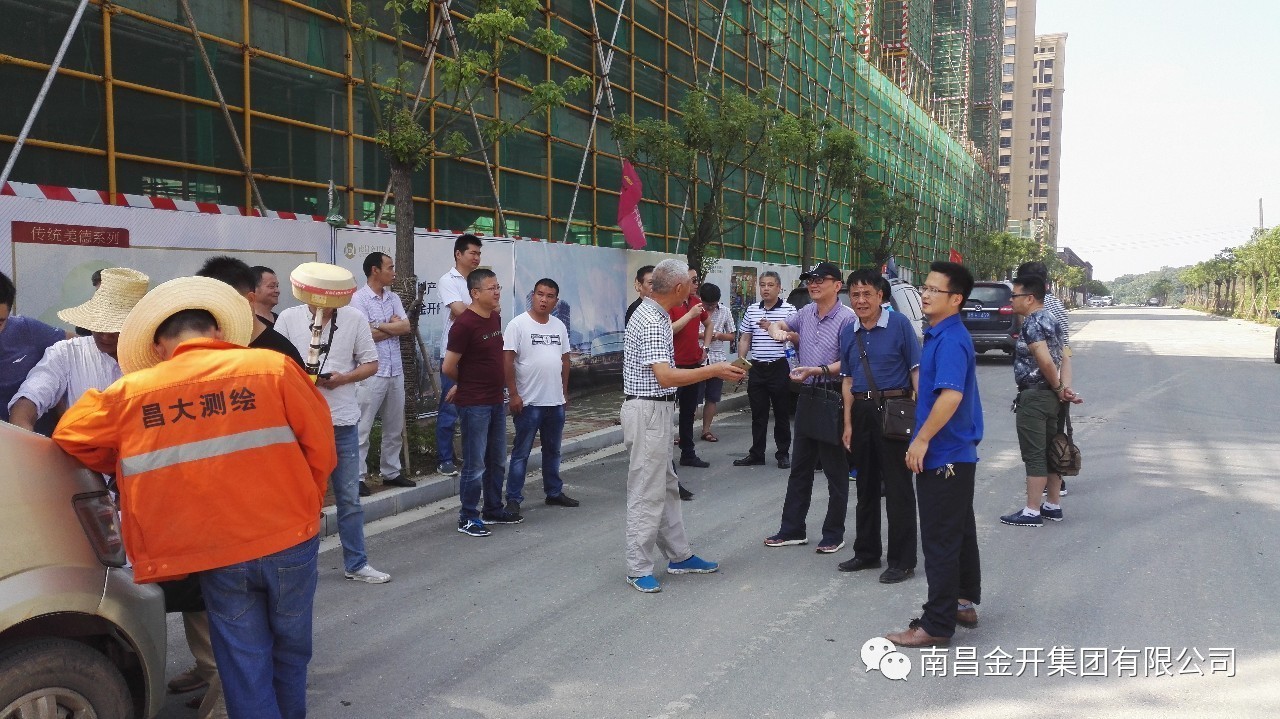 220KV新目I、II線遷改工程土方工程正式開工