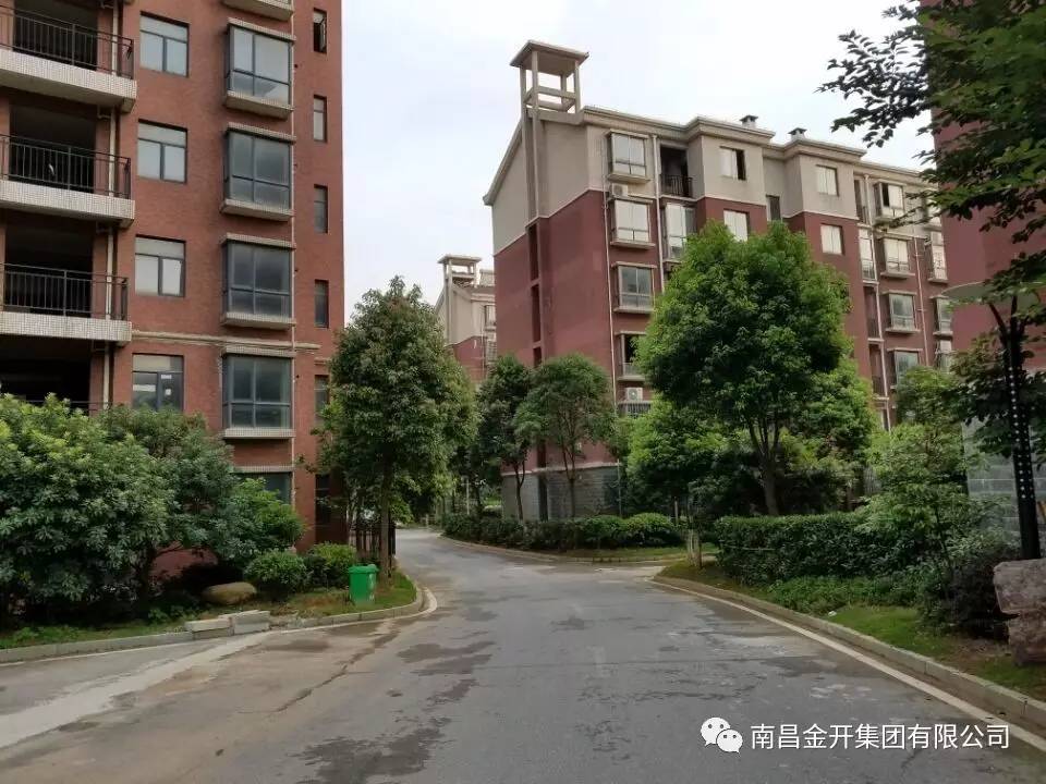 強(qiáng)化溝通促和諧&mdash;&mdash;黃家湖小區(qū)物業(yè)管理處召開業(yè)主座談會(huì)