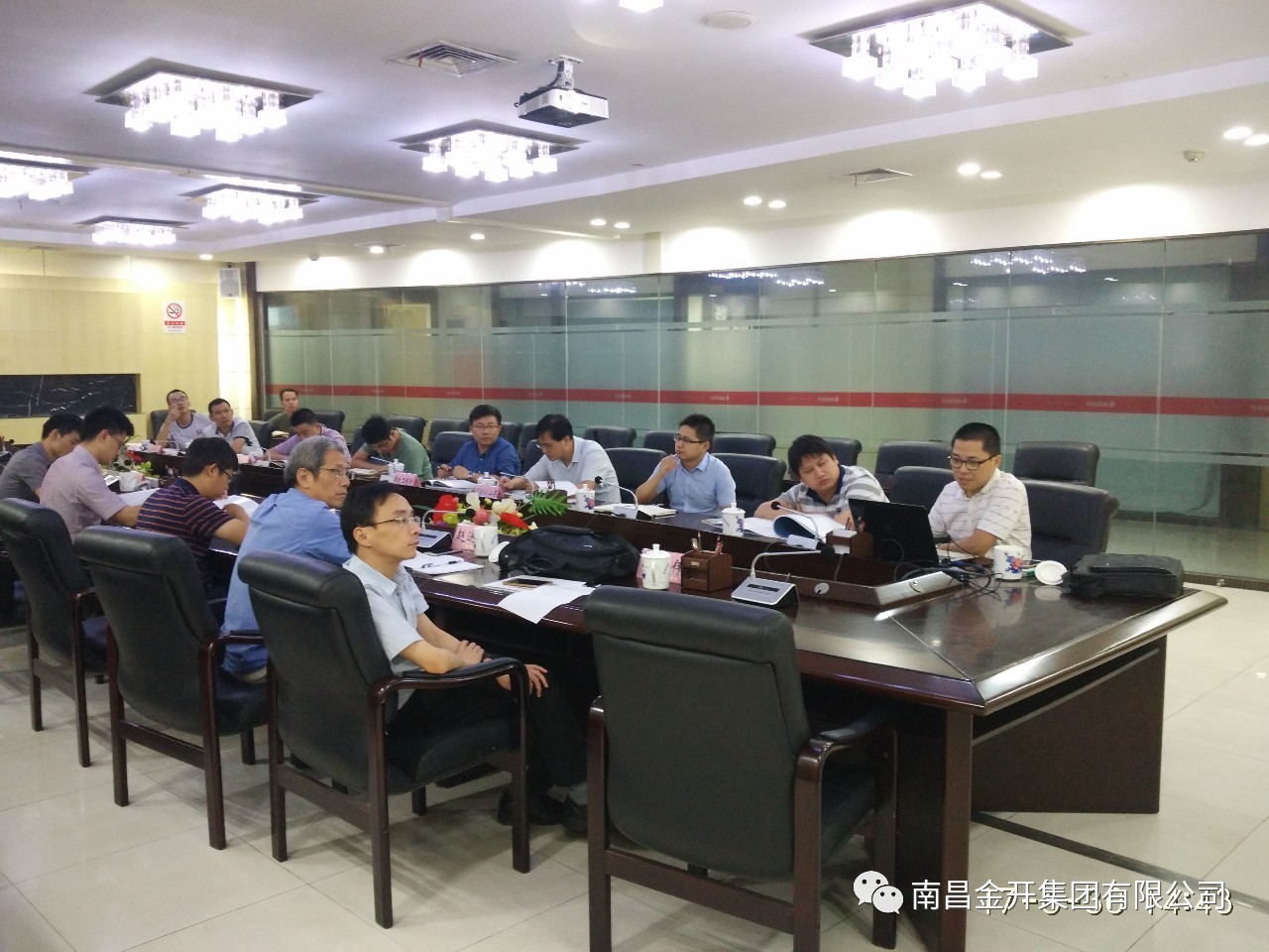 廬山南大道瀛上橋拓寬項(xiàng)目召開工程方案專家評審會(huì)