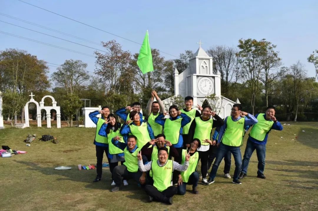 聚支部力量 展黨員風采——金開集團組織開展戶外拓展特色