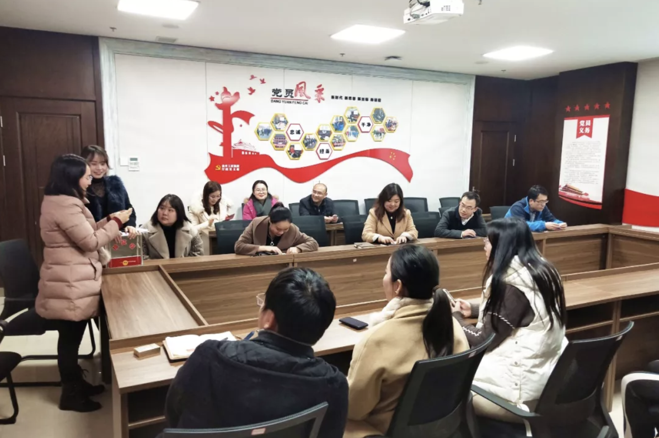 金開集團機關(guān)支部開展“新與心愿”主題黨日活動