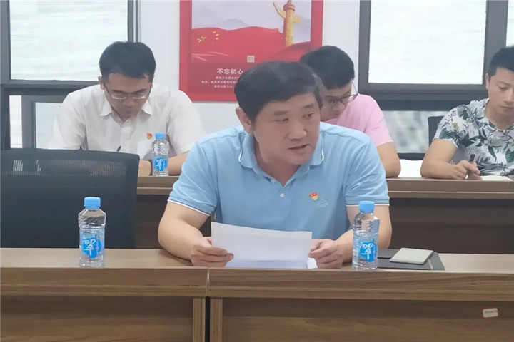 學習研討  鑒往知來  聽支部書記講授專題黨課