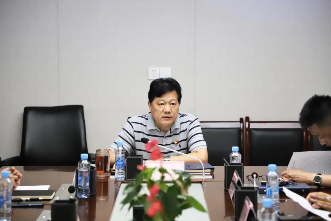 金開集團(tuán)召開中心組學(xué)習(xí)會(huì)暨黨的十八大以來的歷史專題會(huì)