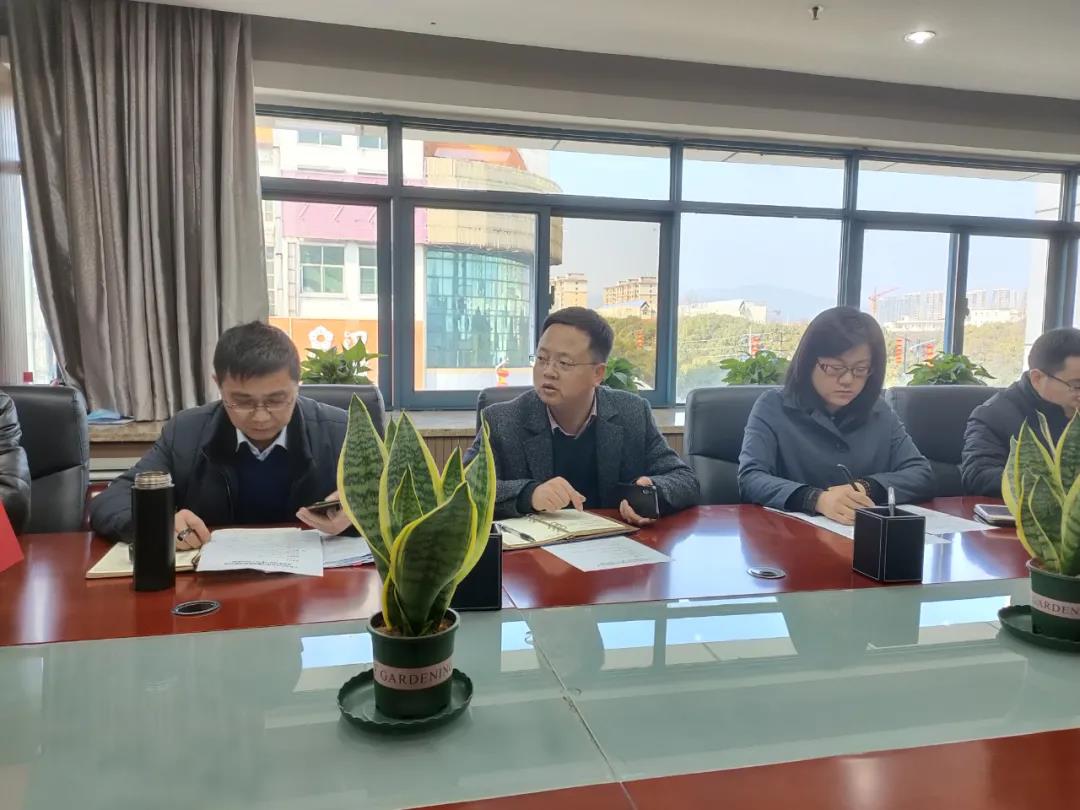 項(xiàng)目公司黨支部召開支部委員會(huì)（擴(kuò)大）會(huì)議