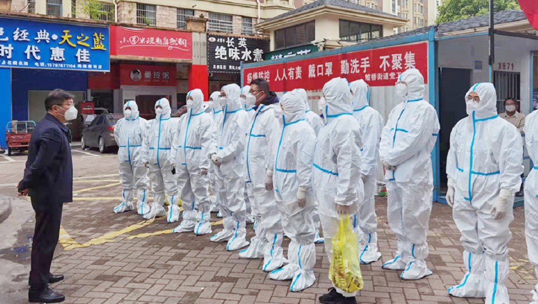 抗疫，他們奮勇在前！金開集團黨員突擊隊火速馳援封控區