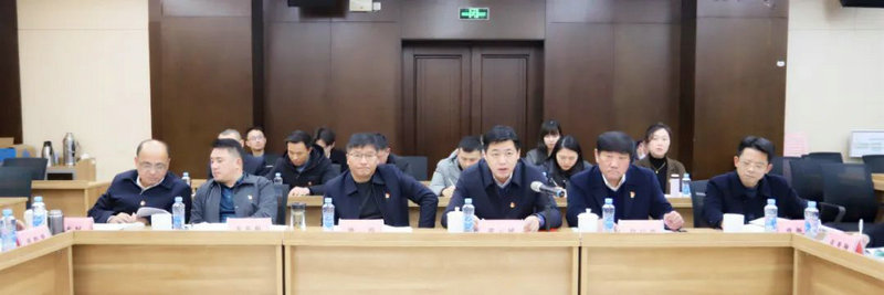 金開集團(tuán)召開2022年度基層黨建工作述職評議會議