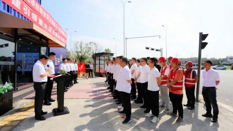 黨旗飄一線 | 金開·桂苑項(xiàng)目聯(lián)合黨支部揭牌成立