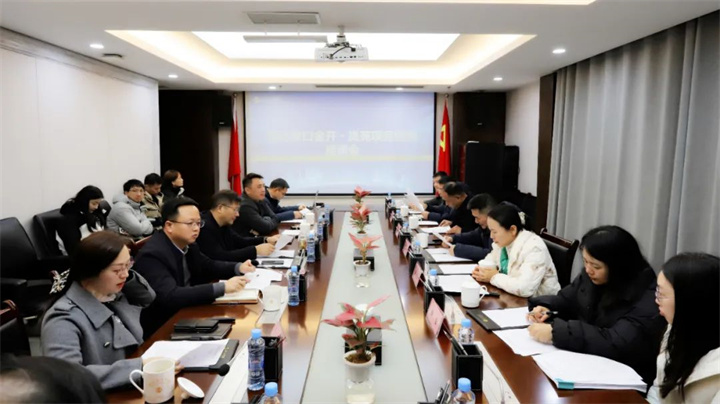 譚建平調(diào)研金開(kāi)·嵐苑項(xiàng)目團(tuán)購(gòu)房事宜