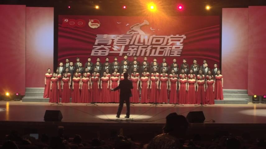 建黨100周年團委歌唱比賽