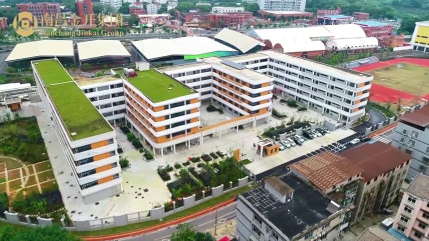 森林公園學校建成交付