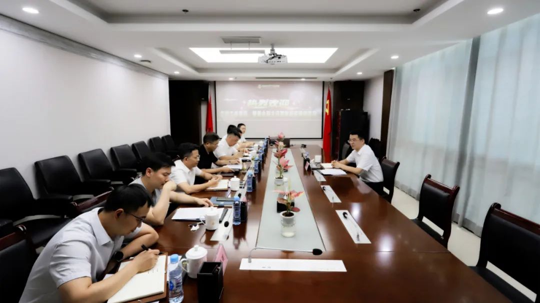 賀敏調(diào)研集團(tuán)重點(diǎn)工作開展情況