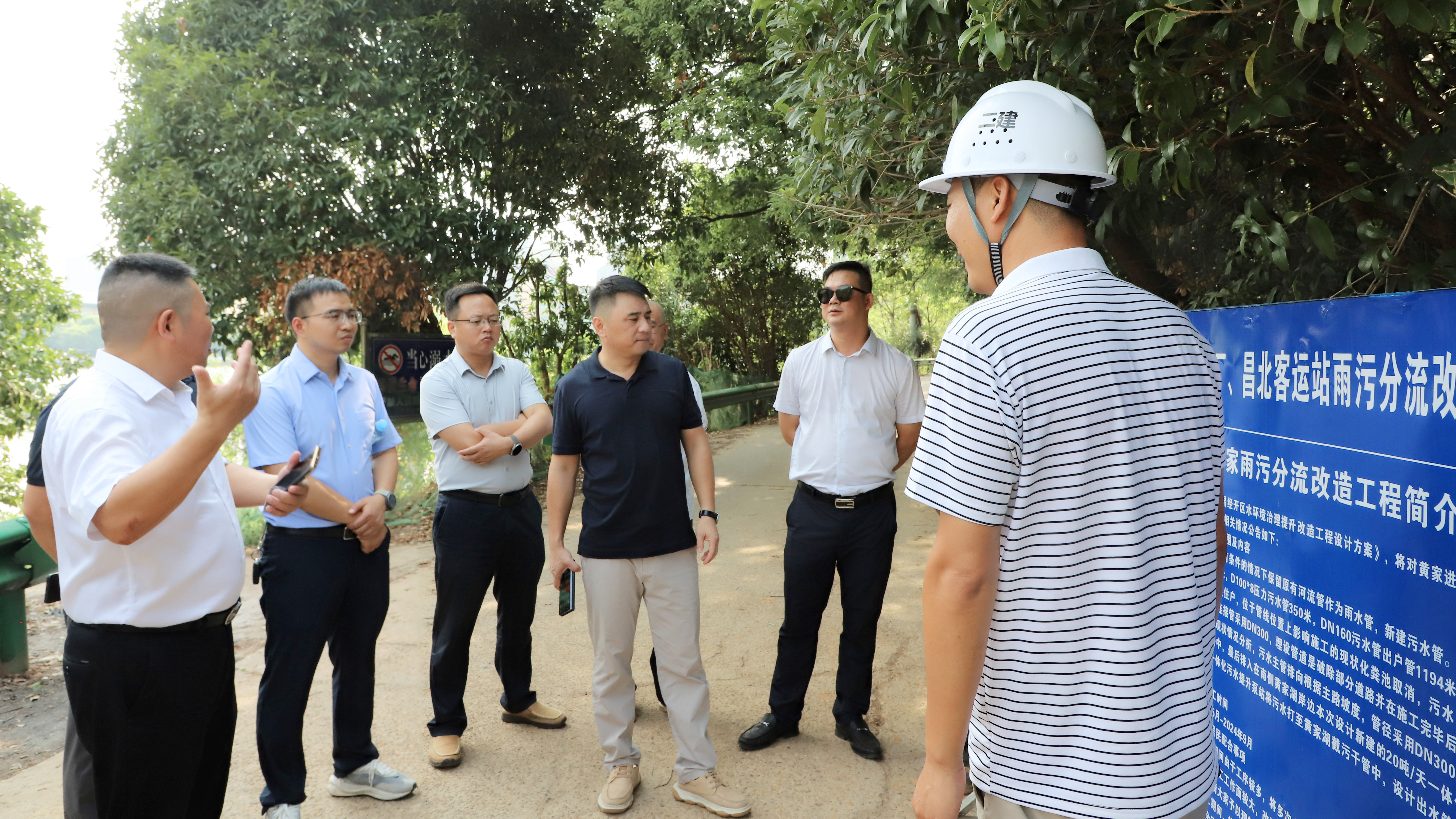 李茶根實地調研督導排水單元整治工程推進情況