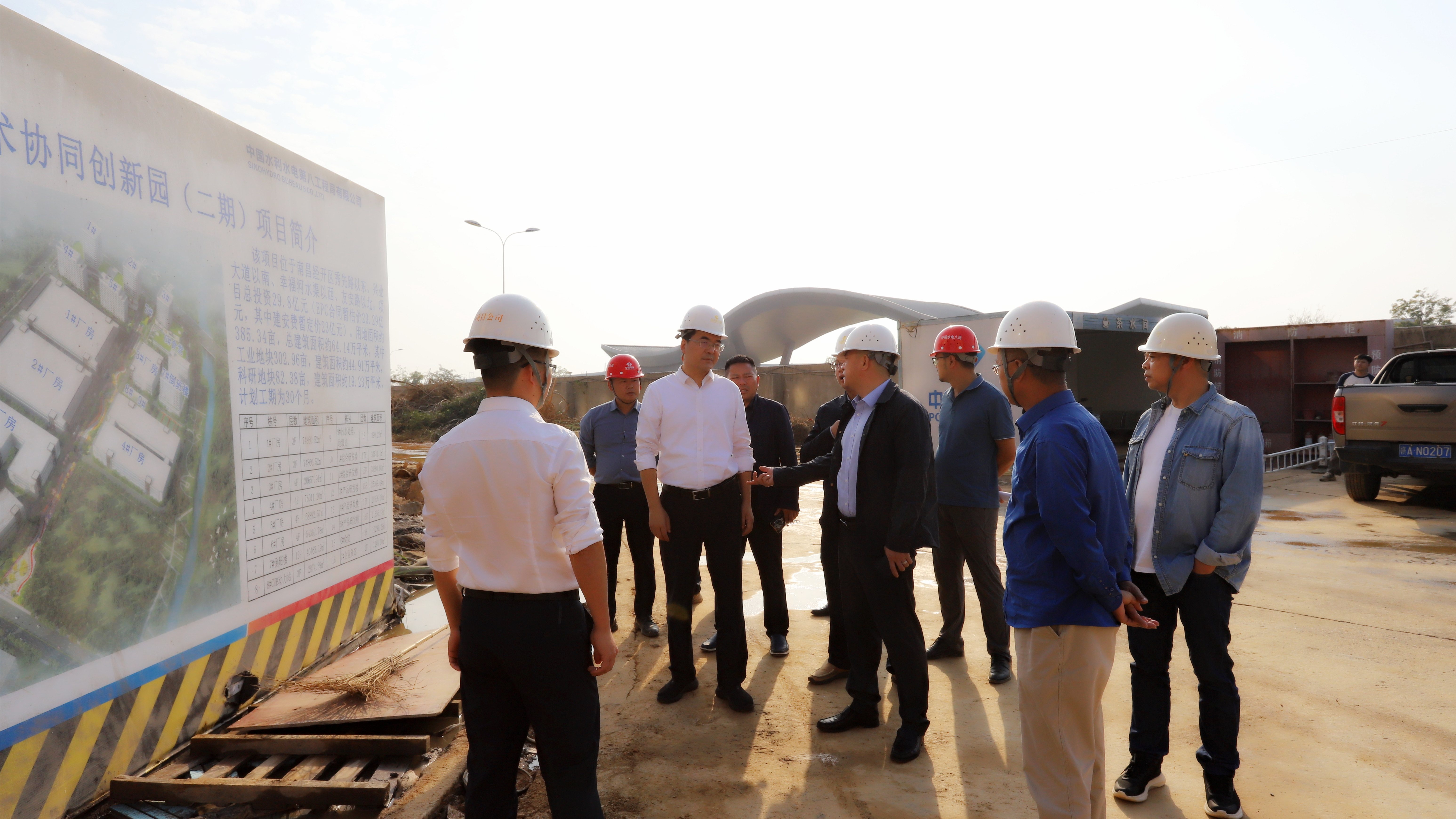 賀敏調研集團重大重點項目建設