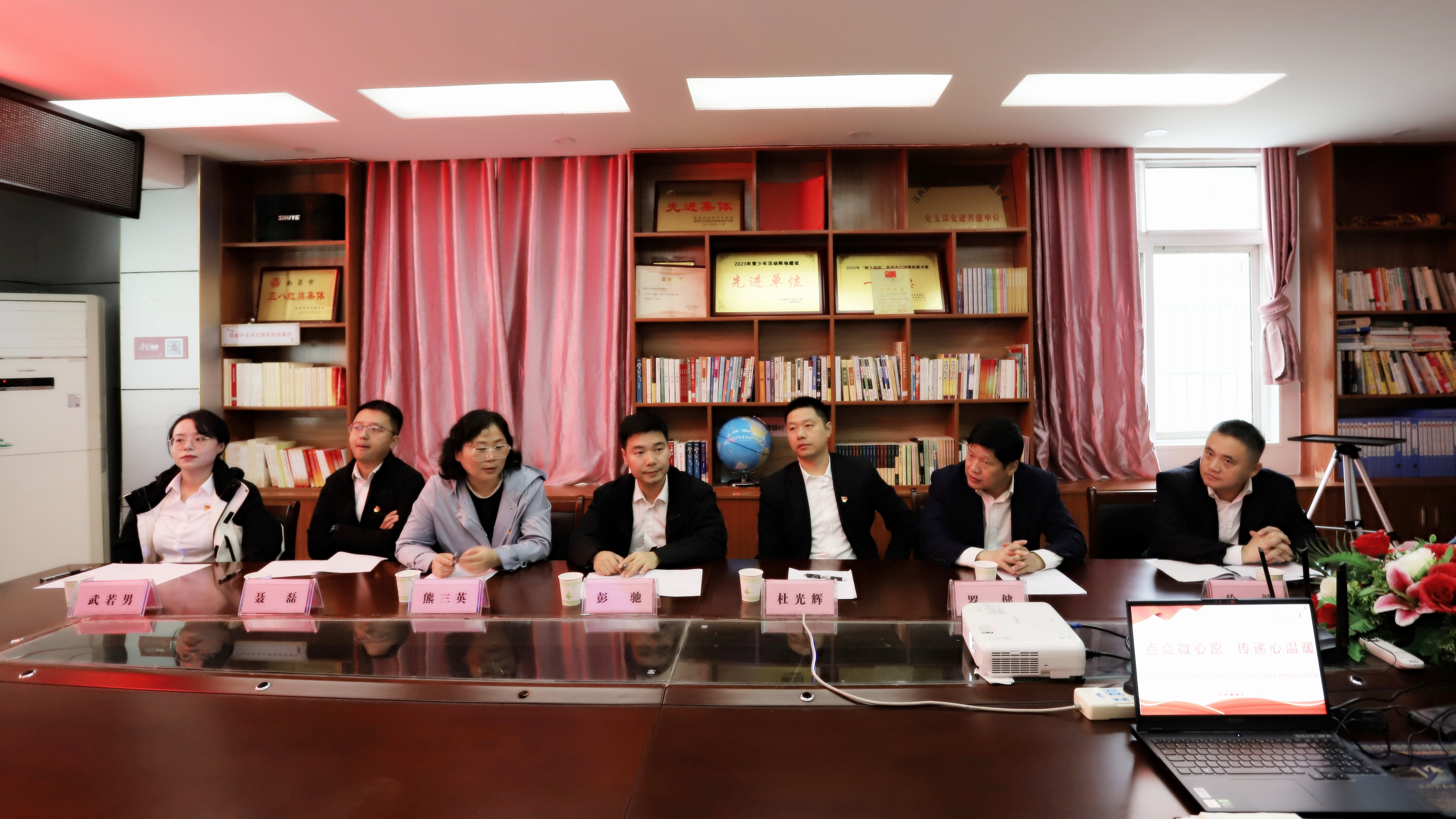 黨建引領聚合力 共聯共建促發展