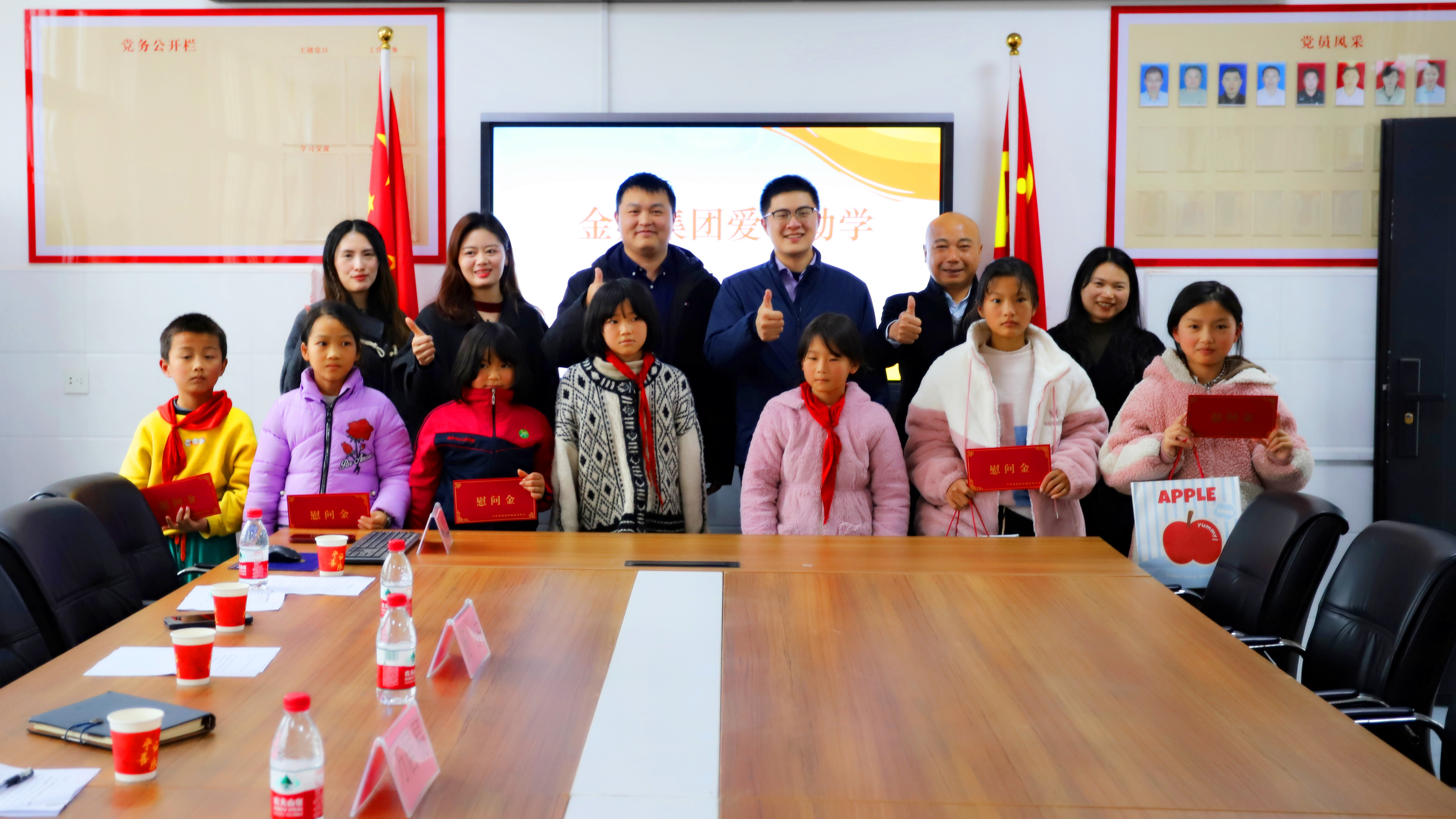 【助學筑夢再啟航】集團深入樵舍鎮開展助學幫扶行動