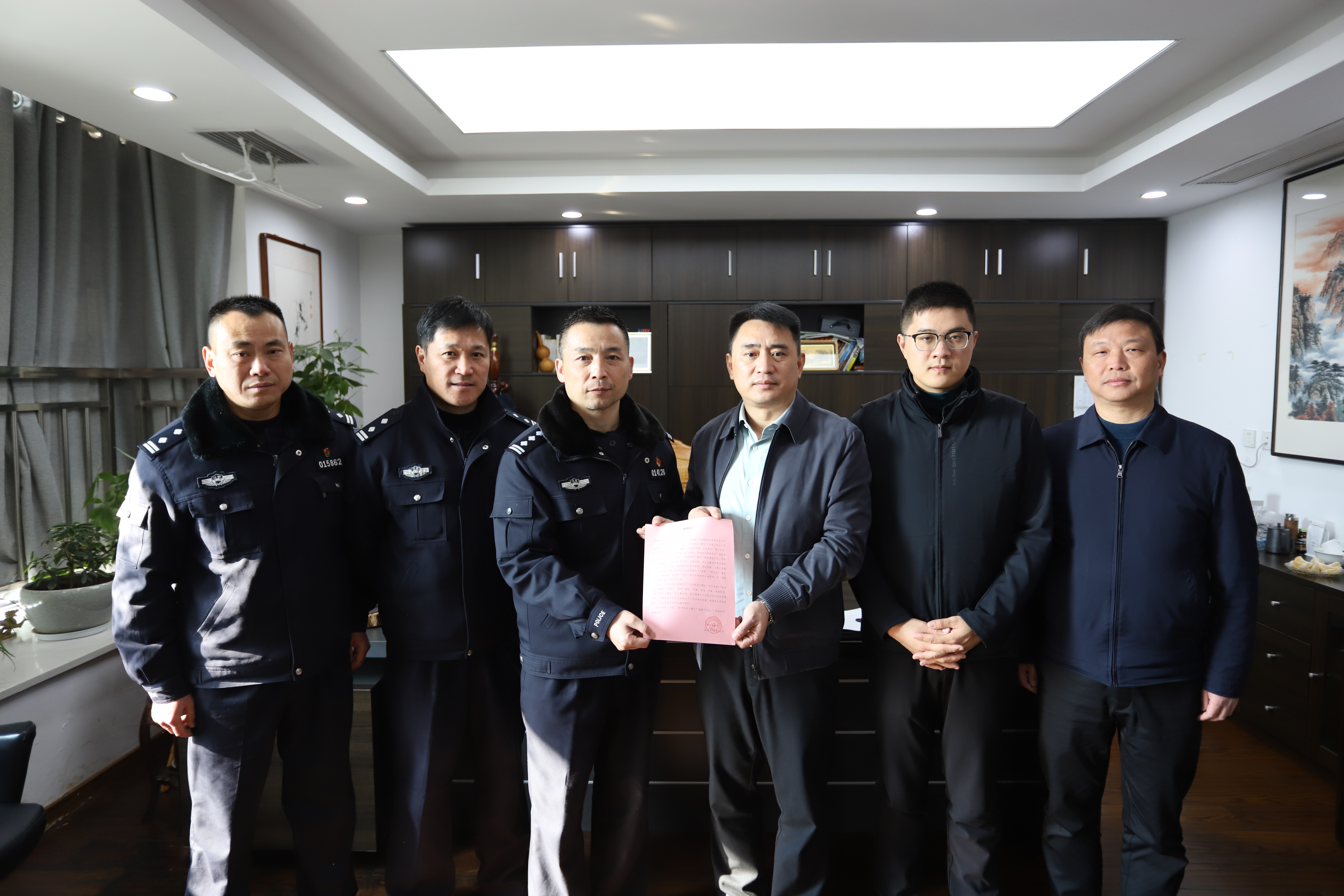 集團(tuán)收獲一封感謝信！