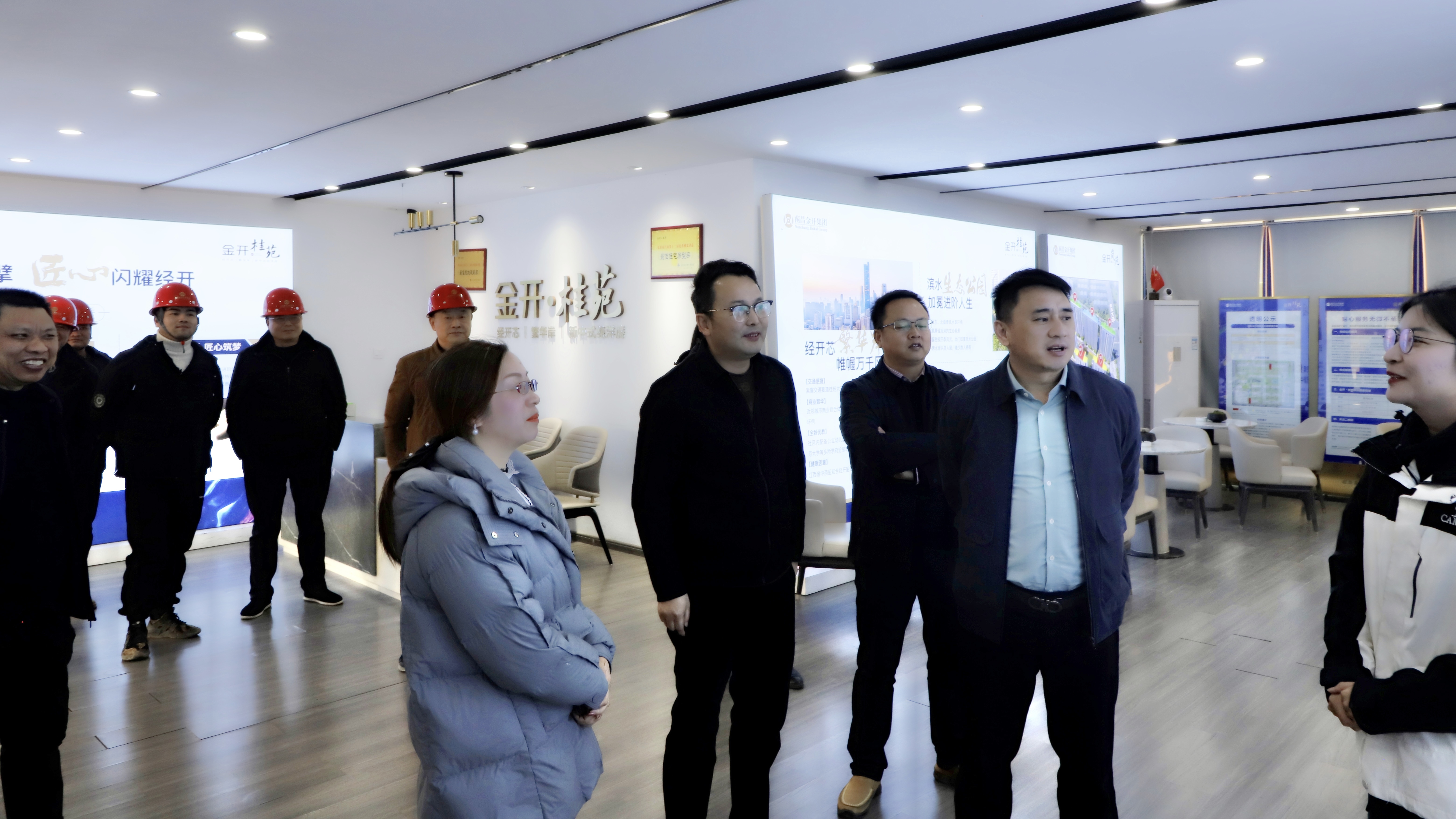 程振華調(diào)研集團(tuán)地產(chǎn)項目