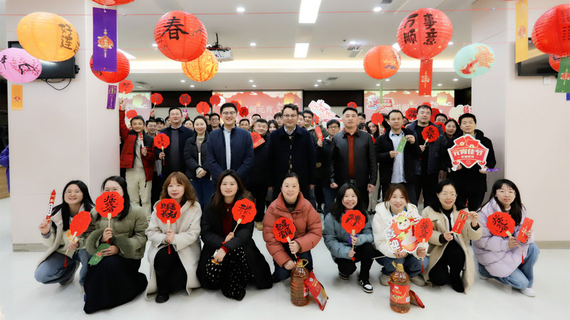 元宵喜樂會(huì) ，一起猜燈謎