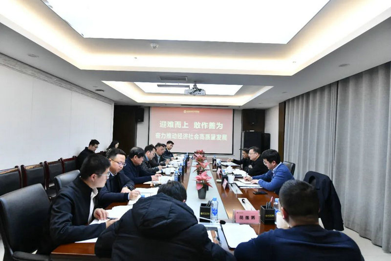 梅峰在南昌經(jīng)開產(chǎn)控集團(tuán)調(diào)研