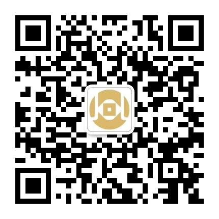 榴云路商業街B棟房屋招租項目（第三次） 招租公告