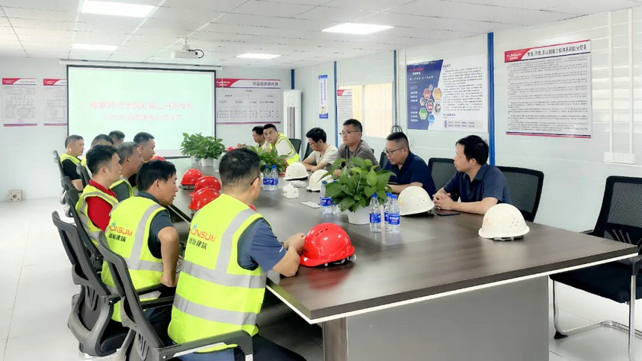 項目公司啟動2025年“安全生產(chǎn)月”暨消防演練活動