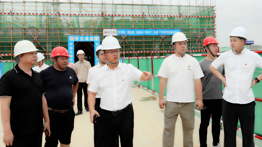 抓安全 保質(zhì)量 提進度 | 集團領(lǐng)導(dǎo)帶隊開展質(zhì)量安全大檢查